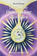 De+grootste+omwenteling+aller+tijden_VOORKANT_MarcelMessing_Compress